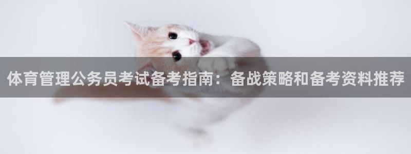 必一运动官网登录入口
