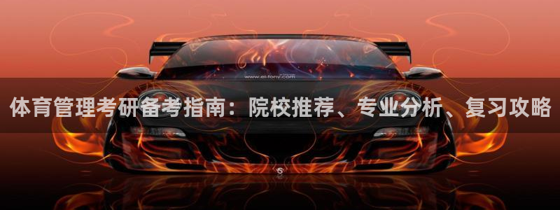 必一体育游戏玩法