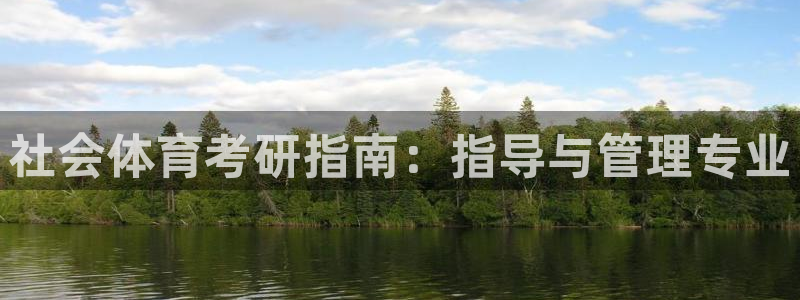 必一体育游戏玩法