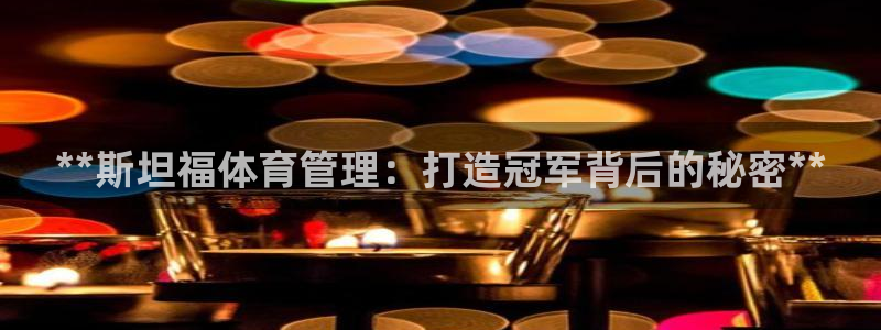 必一运动官网入口