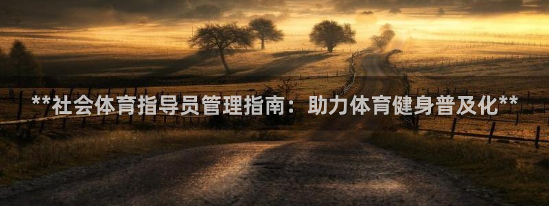 必一体育流水线是什么