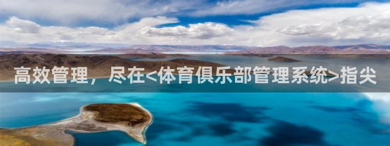 必一体育下载登入