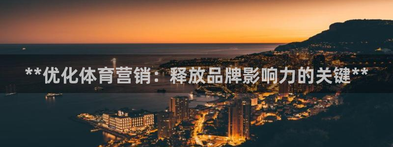 必一体育电子app