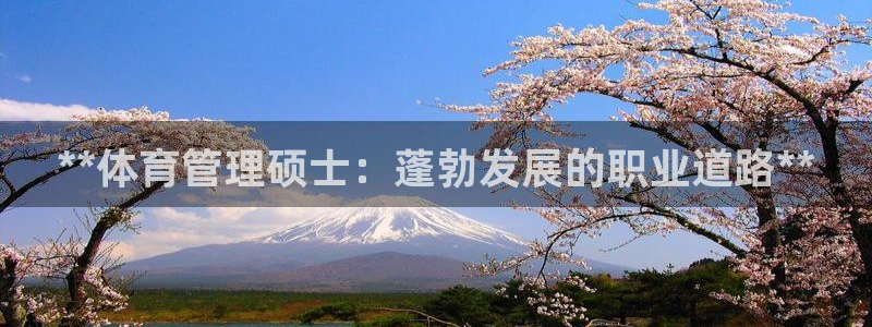 必一运动aop：**