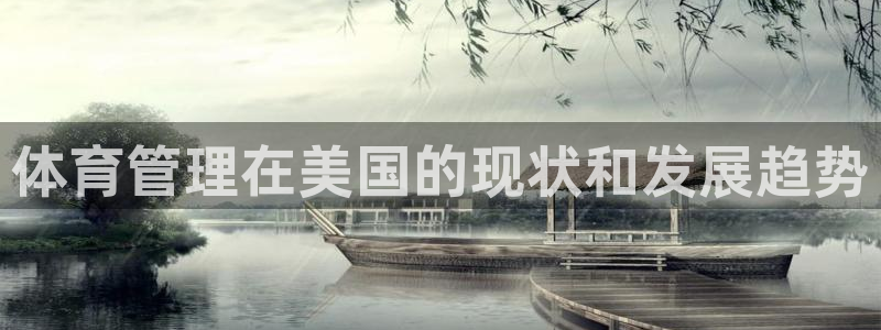 必一体育APP下载安装
