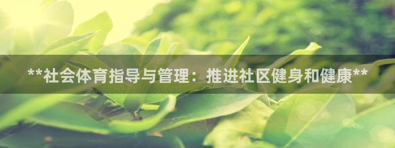 必一运动aop：**