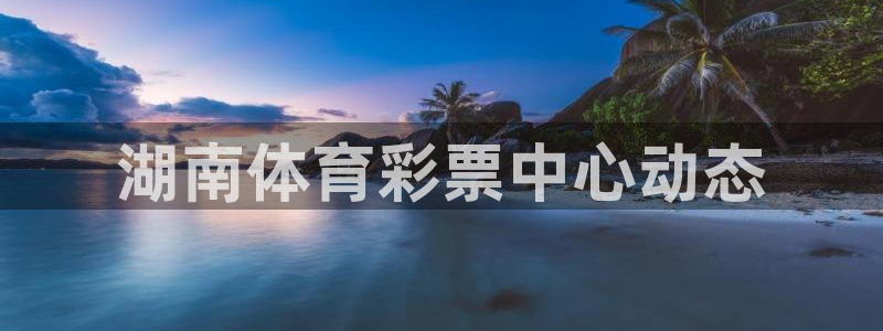 b体育必一运动网页版在线登录入口