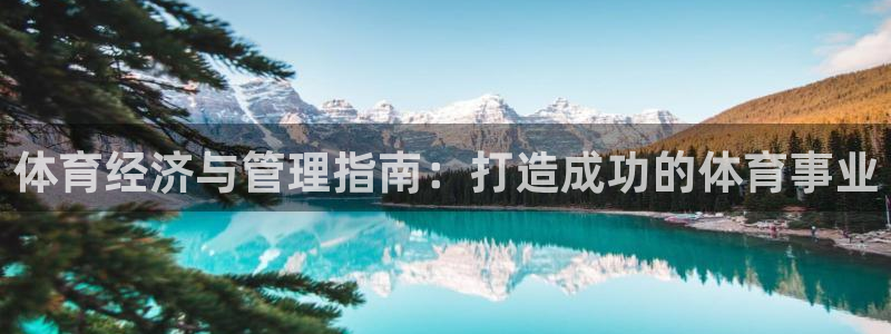 必一体育app平台下载