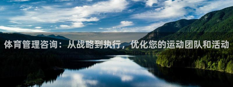 必一体育bsport2023-04-21
