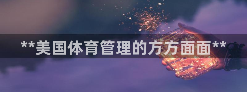必一体育在线下载