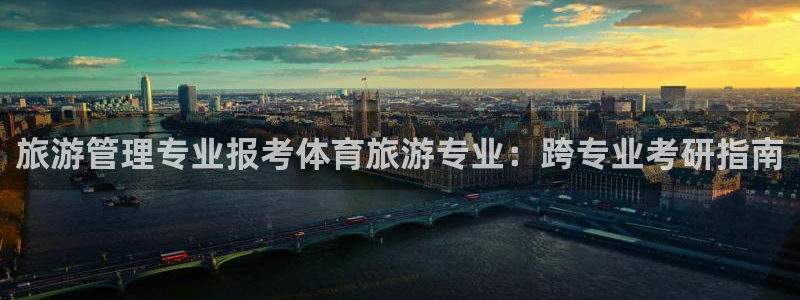 必一体育下载一样吗：