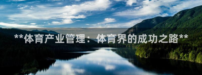 必一体育周公：**体