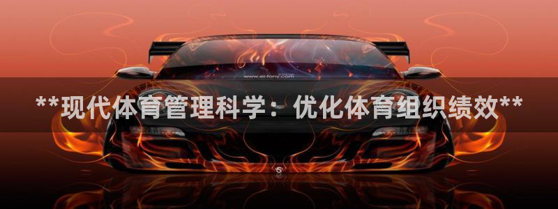 必一运动sport网
