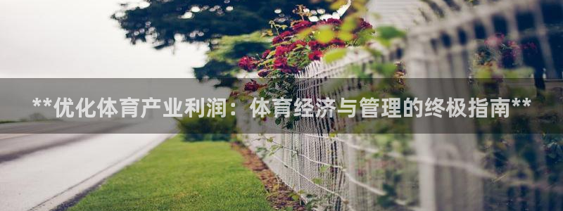 必一体育app下载最