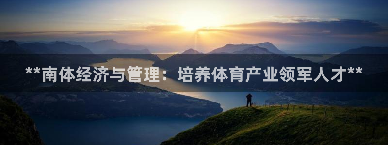 必一运动·(B-Sp