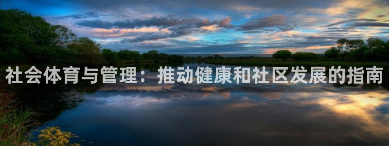 必一体育旧版