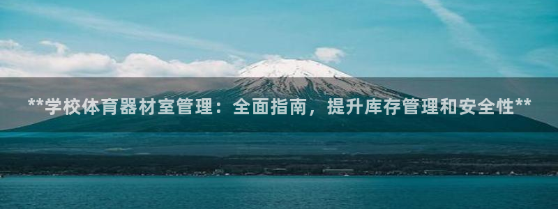 必一体育验证码：**