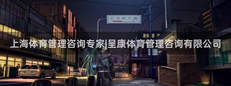 必十二和必一的副作用
