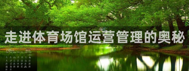 必一体育网页登陆