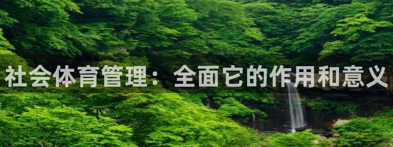 必一体育app平台下载