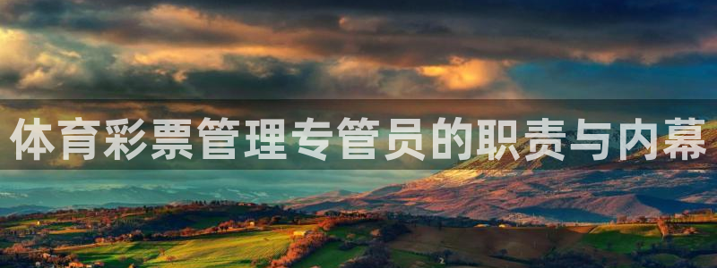 必一运动