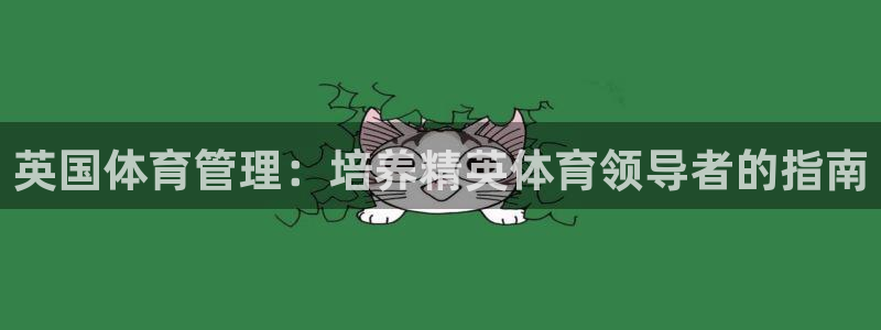 必十二和必一的副作用