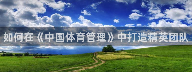 必一体育app官方下载入口
