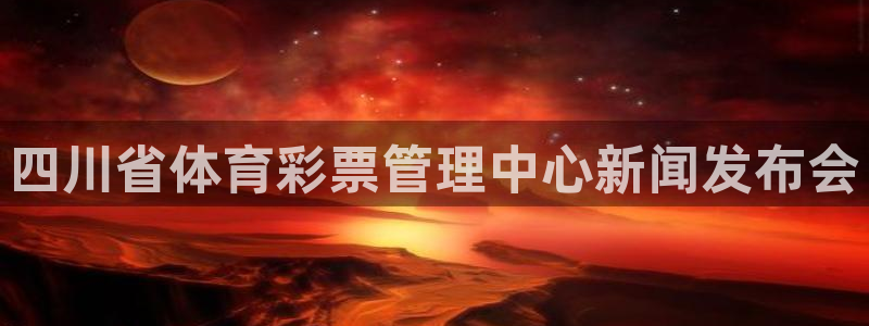 必一体育在线登录：四