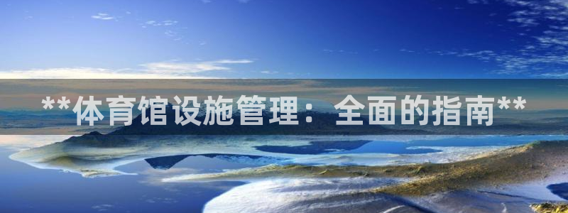 必一体育在线登陆：*