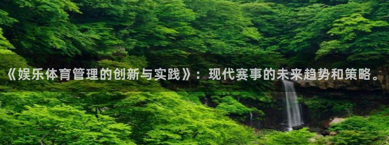 必一体育下载意思：《