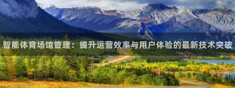 必一体育app官方正