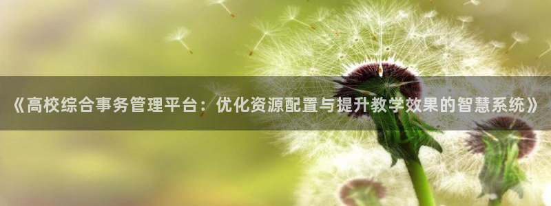 必一体育app下载最