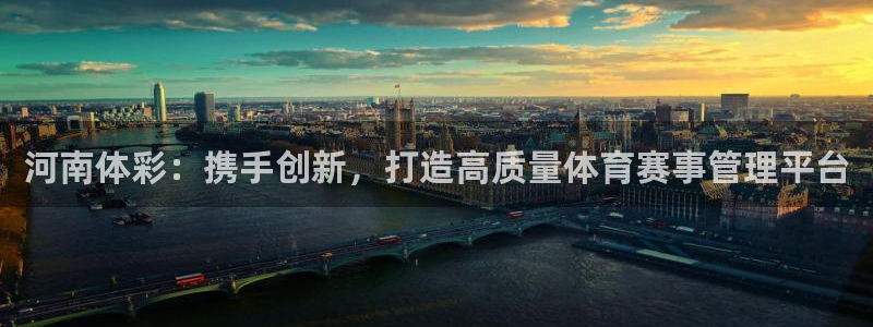 必一体育流水线是什么