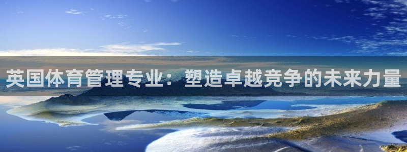 必十二和必一的副作用
