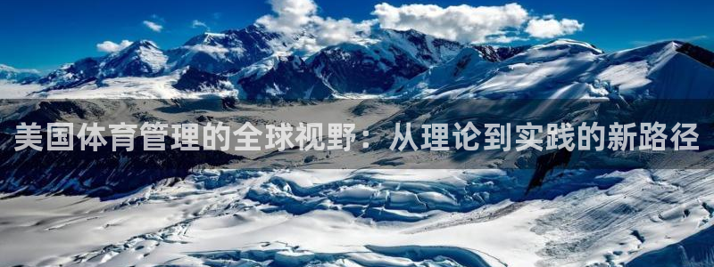 必一体育网页登录版官