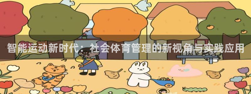 必十二和必一的副作用