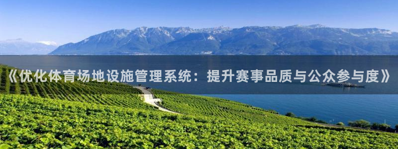 必一运动官网登录入口