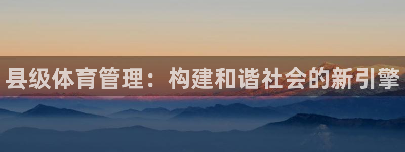 必一运动·(b-sp