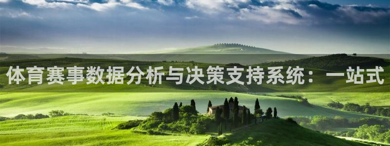 必一体育平台：体育赛