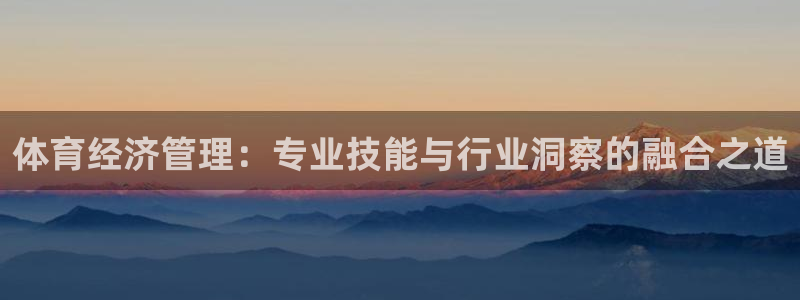 必一体育登录入口：体