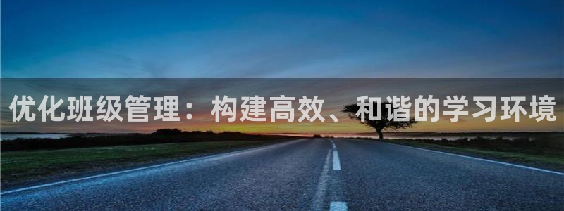 必一体育sport网