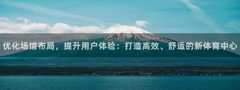 必一体育官方下载：优