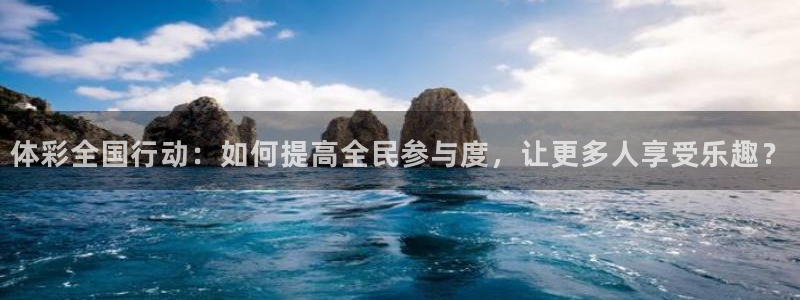 必一体育服下载最新版