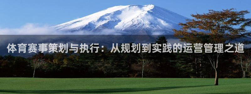 必一体育官方app下